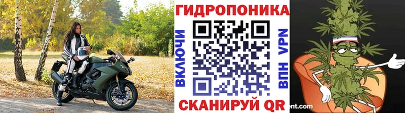 Где продают наркотики Ноябрьск Бошки Шишки Меф Кокаин СОЛЬ ГАШИШ