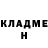 Метадон белоснежный Mikhail Khalizev