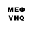 A-PVP крисы CK Mickey Majorka