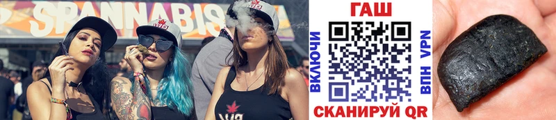 ГАШИШ ice o lator  МЕГА вход  Ноябрьск 