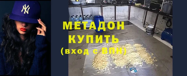 дживик Горняк