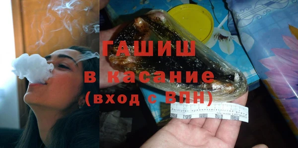 гидропоника Горнозаводск