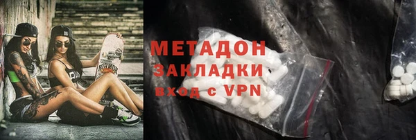 гидропоника Горнозаводск