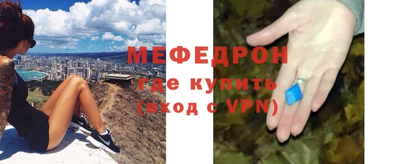 гидропоника Горнозаводск