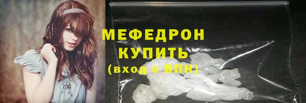 гидропоника Горнозаводск
