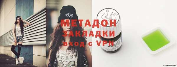 трава Кукмор