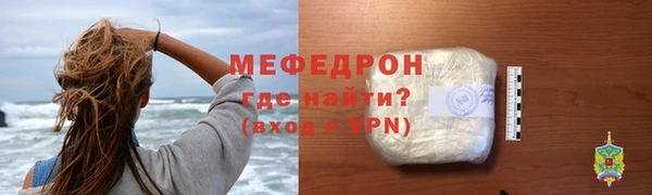PSILOCYBIN Горно-Алтайск