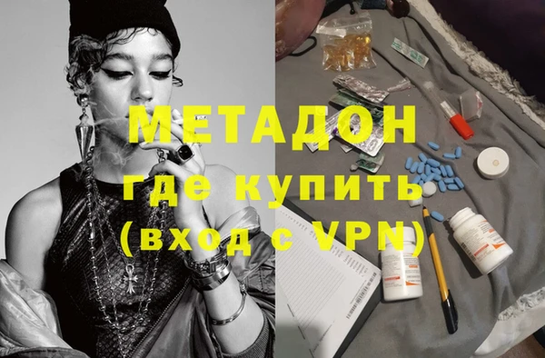 гидропоника Горнозаводск
