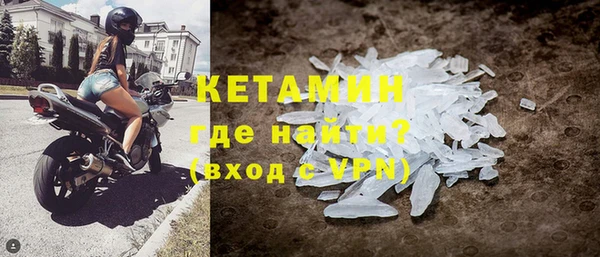 гидропоника Горнозаводск
