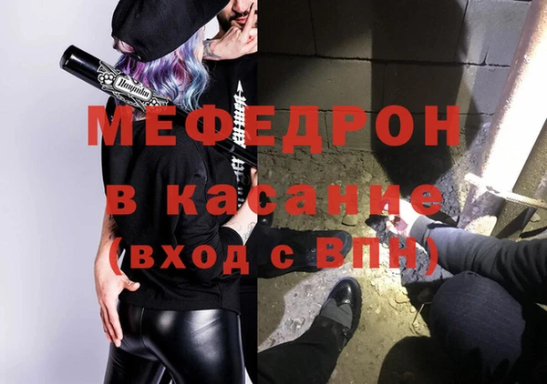 гидропоника Горнозаводск