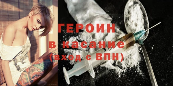 гидропоника Горнозаводск