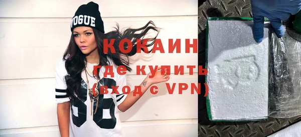 гидропоника Горнозаводск