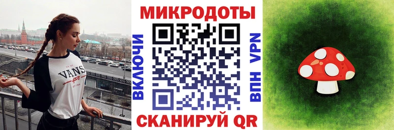 мега ссылка  где найти   Ноябрьск  Галлюциногенные грибы мицелий 